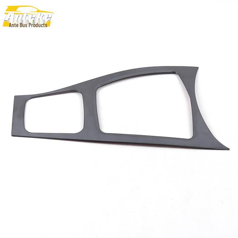 Stainless Steel Gear Shift Panel & Cup Holder Decor for Hongguang S