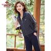 Yuzhaolin Women's Casual Long-Sleeve Sportswear Set