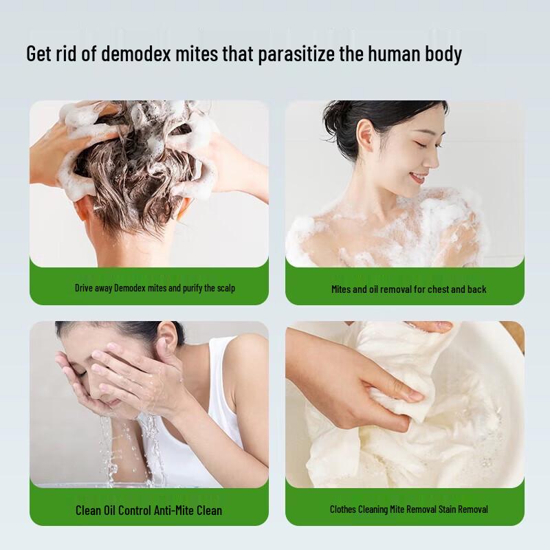 MANTING Demodex Mite Removal Set