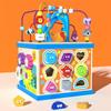 Abacus Bead Maze Shape Sorter Improve Logic Training and Thinking Skills Suitable for Early Education Center
