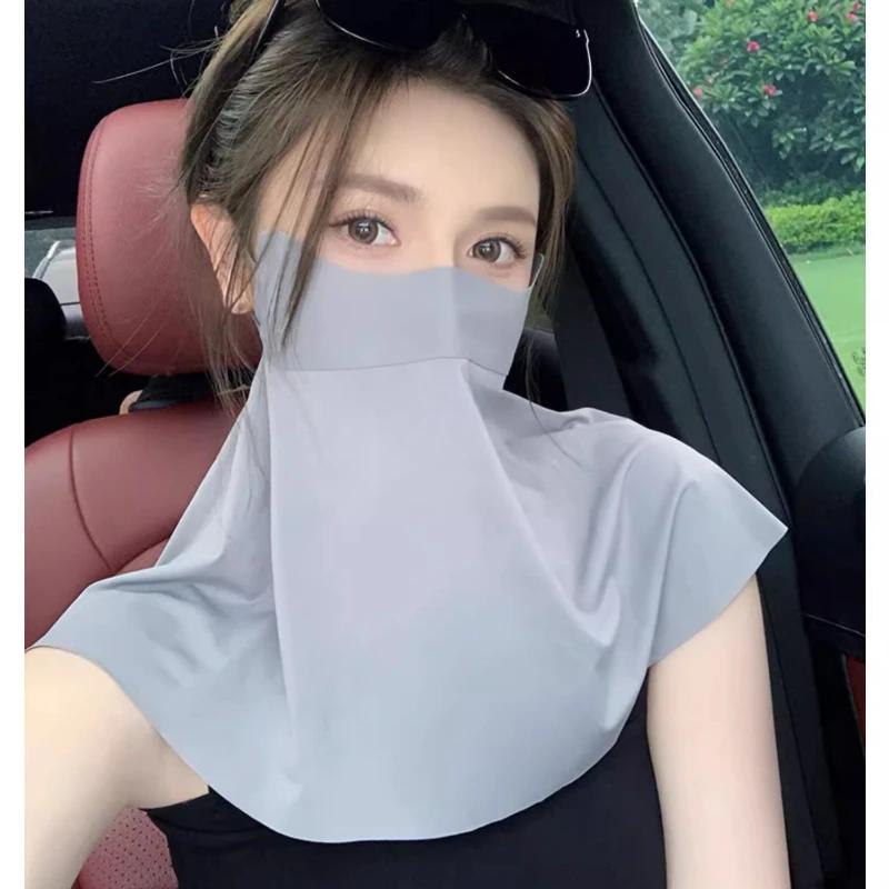Summer sun mask Women's full face ice silk seamless neck protection riding sun shade UV protection summer mask