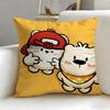 Sticker Cute Bear Stickers Cushion Cover Soft & Easy-Wash Pillow Case – Versatile For Couch, Bed, Travel And Office