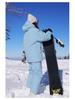 Northeast Unisex -40° Ski & Winter Mountaineering Suit Set