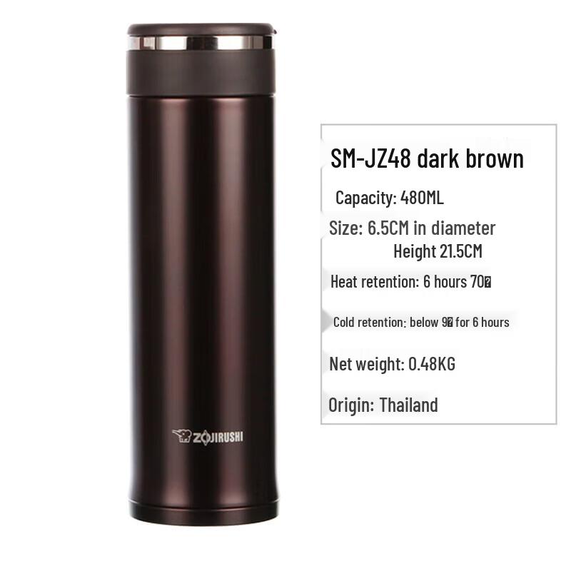 

Zojirushi Stainless Steel Insulated Travel Mug