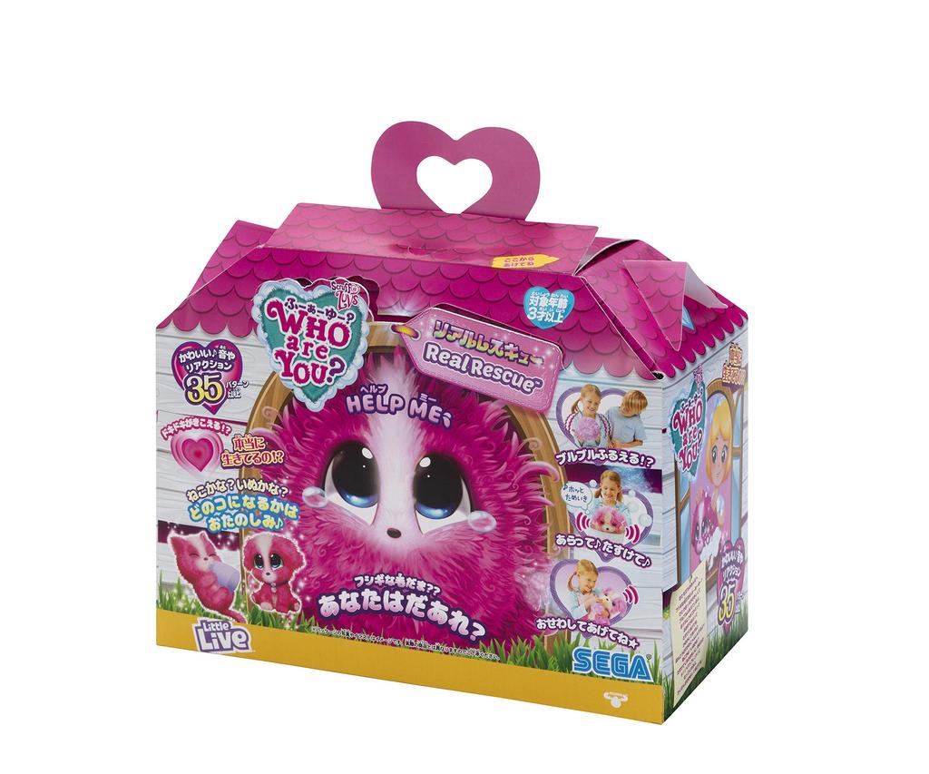 SEGA TOYS KDO JSTE Real Rescue Miracle Pink YOU?