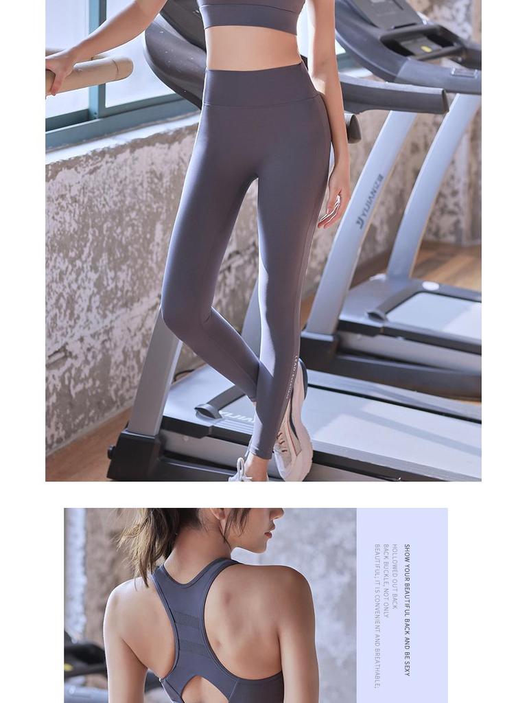 Women's Two-Piece Autumn Yoga Set: Padded Beautiful Back Sports Bra & High-Waisted Butt-Lifting Leggings