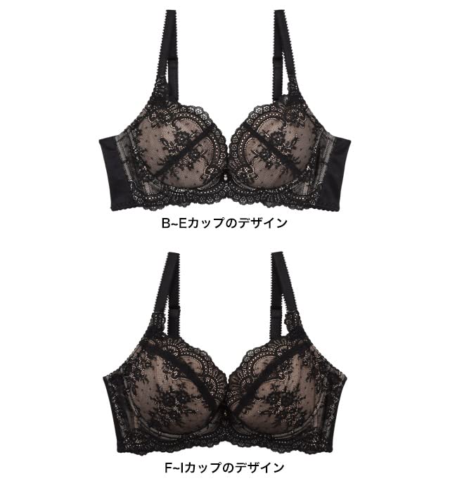 Ante Sucre Ebt001 Nice Cleavage Sizes B70 Women's Bra, B-F/65-75, Black,