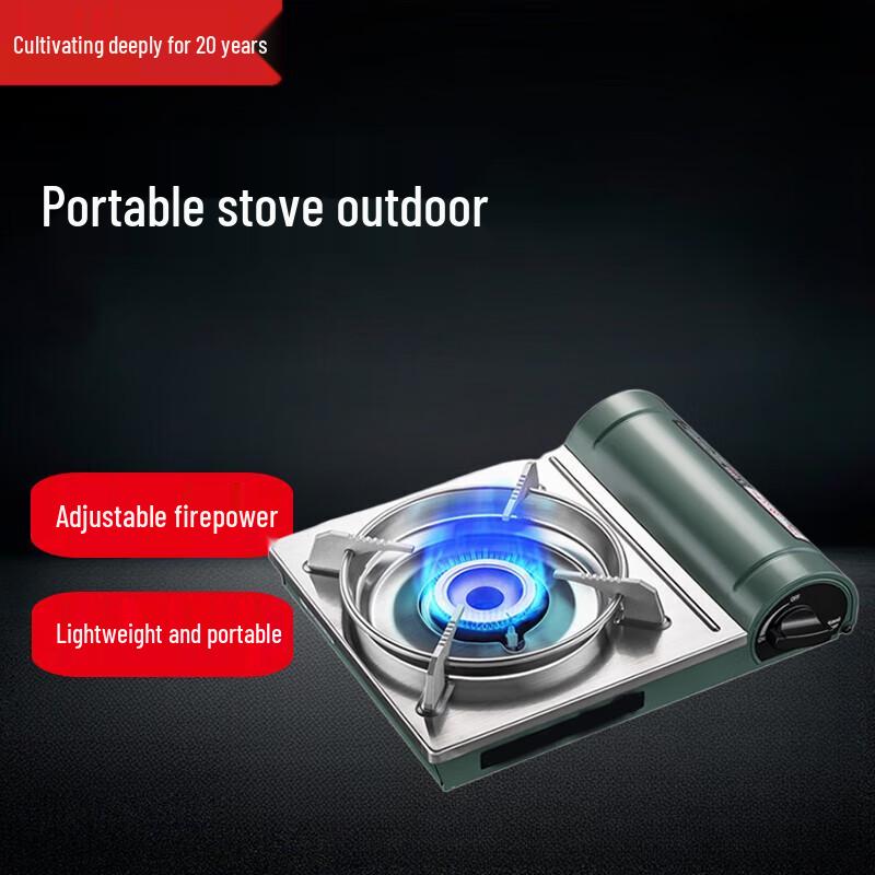 Beifu Outdoor Portable Windproof Gas Stove with BBQ Set
