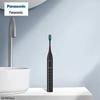 EW-DC02 Soft Bristle Sonic Electric Toothbrush