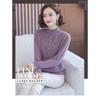 Autumn and winter women's new warm half-high collar base shirt, mother's wear, knitted thick sweater