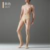 Sexy Men 360 Seamless Sheer See Through Open Close Sleeve Cockring Stockings 8D 912Pin Oil Glossy Shiny Pantyhose Tights