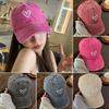 Adjustable Spring/Summer Hat Embroidery Peach Heart Sun-proof Cap  for Women Men Couple