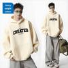 New Autumn Men's Loose-fit Printed Hooded Sweatshirt, Fashionable and Versatile Cotton Jacket