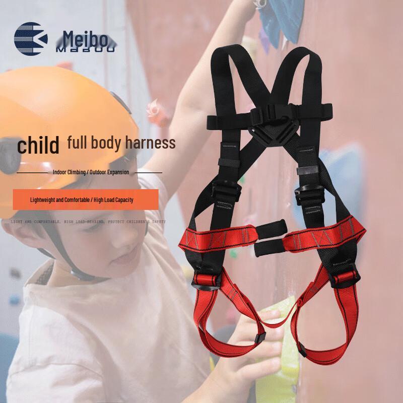 MABOO Kids Full Body Rock Climbing Harness Large