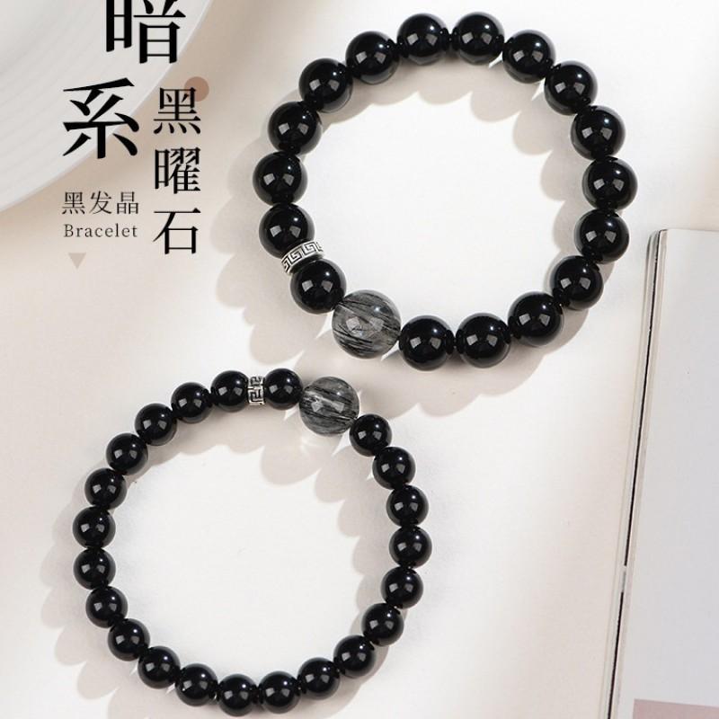 Natural Obsidian Bracelet Men Women Black Crystal Beaded Wristband Couple Gift