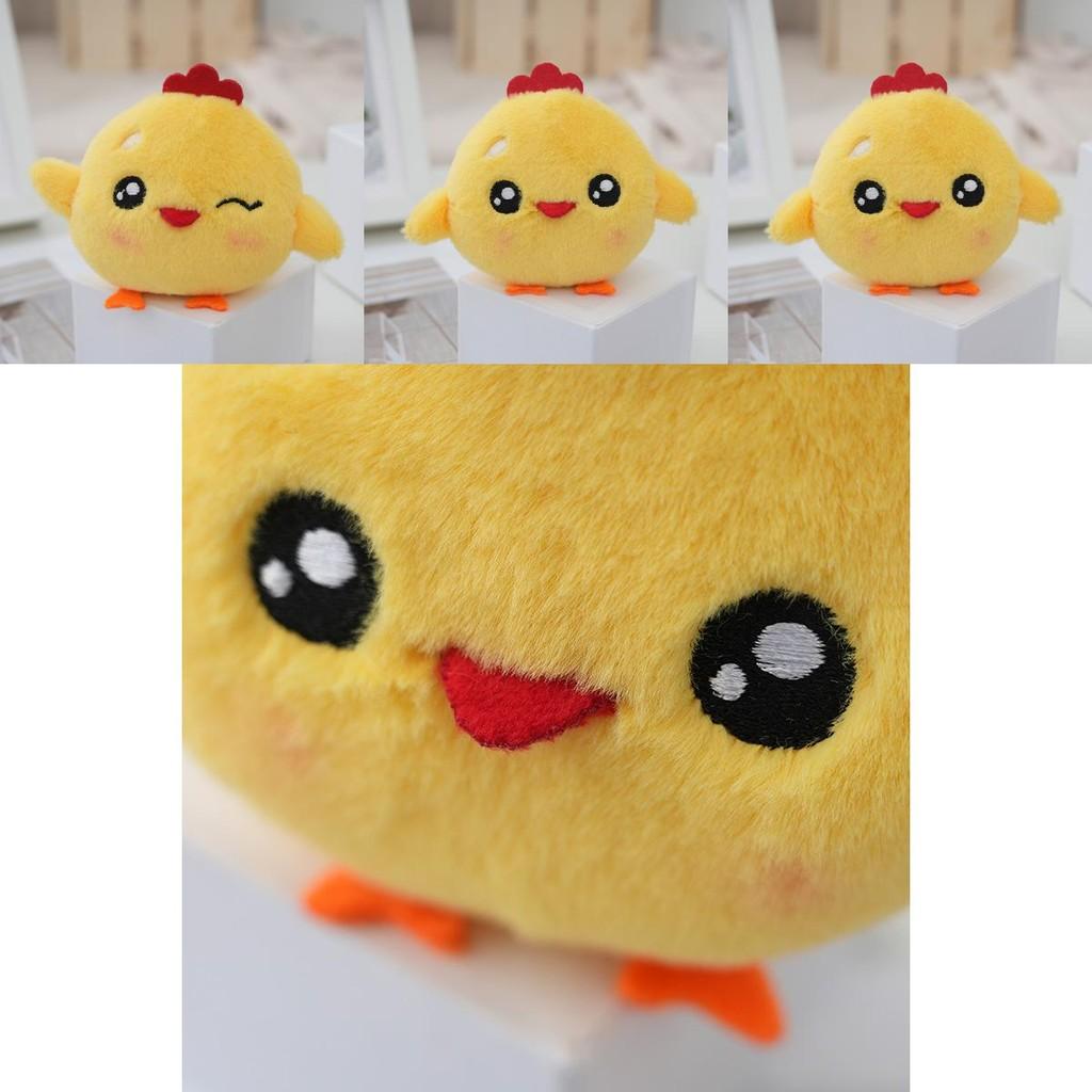 Adorable Plush Chick Toy Cute Wedding Throwing Gift Soft Stuffed Animal Doll