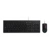Lenovo M120Pro Wired Keyboard and Mouse Set