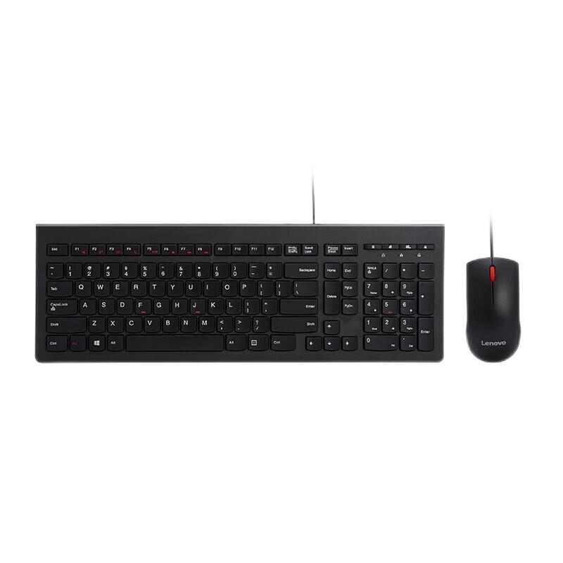 Lenovo M120Pro Wired Keyboard and Mouse Set