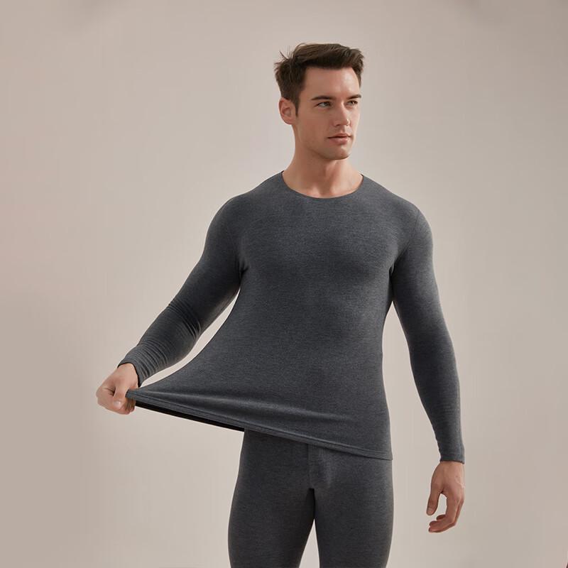 Hengyuanxiang HYXNY005 Men's Antibacterial Thermal Underwear Set