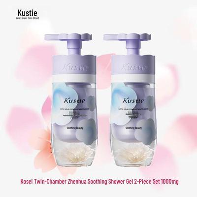 Dual Chamber Soothing Flower Shower Gel