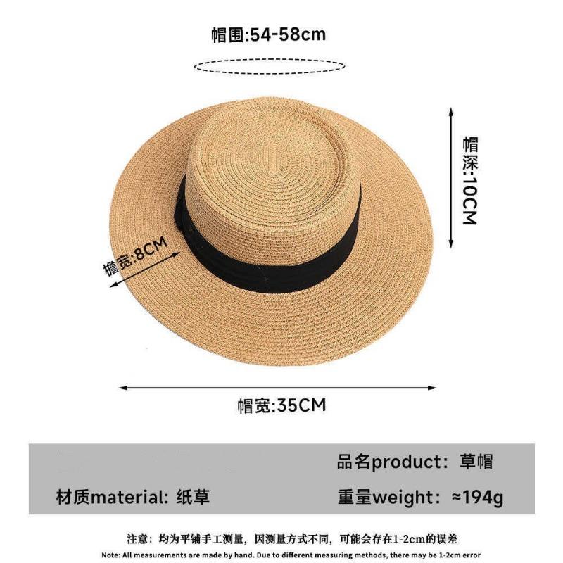 Flat top sunshade straw hat women's straw hat casual wind summer sun protection seaside vacation photo beach hat