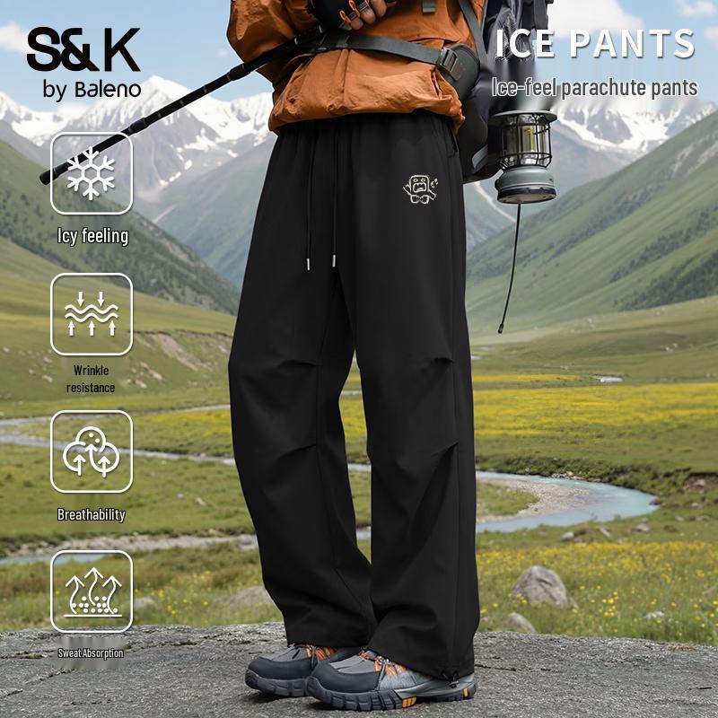 Baleno Men s Ice-Feel Parachute Cargo Pants 3XL
