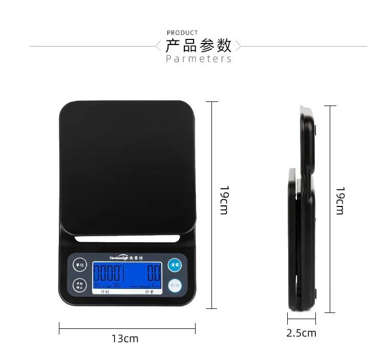 DurableHousehold Hand Brewing Coffee Scale Timing Multi-function Smart Kitchen Baking Electronic Scale Coffee Scale
