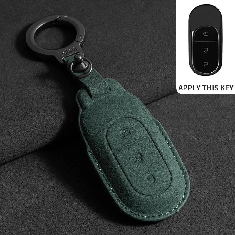 Suede Car Remote Key Case Cover For Leapmotor T03 S01 C11 4 Buttons Car Key Shell Fob Protector Holder Keychain