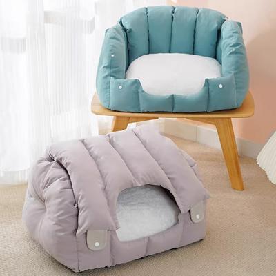 Dual-purpose Arched Cat Nest  Fully Enclosed Warm Cat Nest  Soft and Comfortable Sofa Pet Nest  Universal Pet Nest for Cats and Dogs