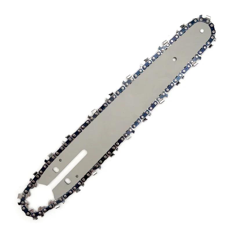 Garden Tool Parts Accessories 3pcs 8 Inch Chain Saw Blade 1/4" 45 Links Chain for Lithium Electric Chainaw
