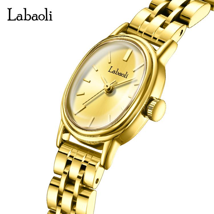 La Baoli Women's Exquisite Oval Dial Gold Watch with Steel Band - Trending Internet Celebrity Style