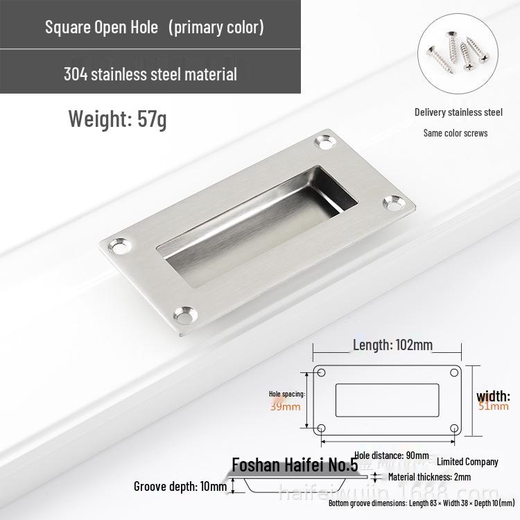 304 Stainless Steel Concealed Embedded Sliding Door Pull Handle