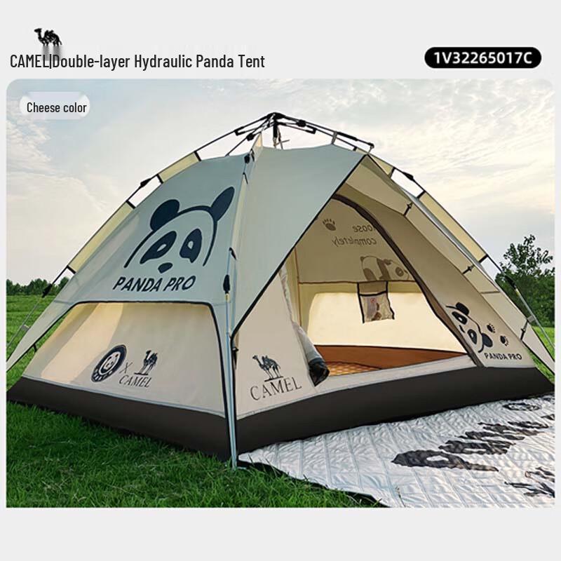 CAMEL Mountain Series Panda Automatic Camping Tent One Size