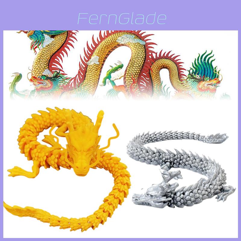 Resin 3d Printed Chinese Dragon With Movable Joints For Aquarium Decoration
