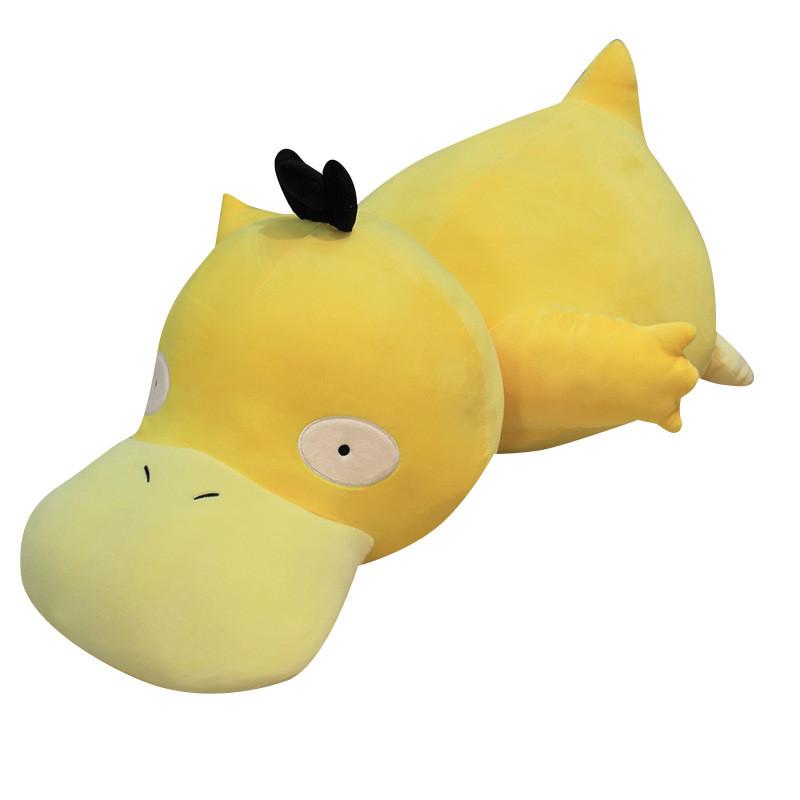 Plush Psyduck Cushion Toy Lying Duck Perfect Pet Companion Gift Birthday