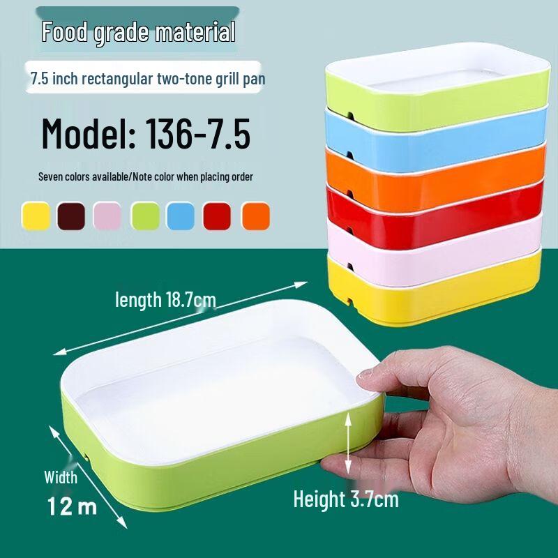 

Rectangular Plastic Serving Trays