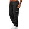 Men's Multi-Pocket Drawstring Work Pants
