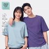 Jeanswest Life Men's Good Luck Cotton T-Shirt