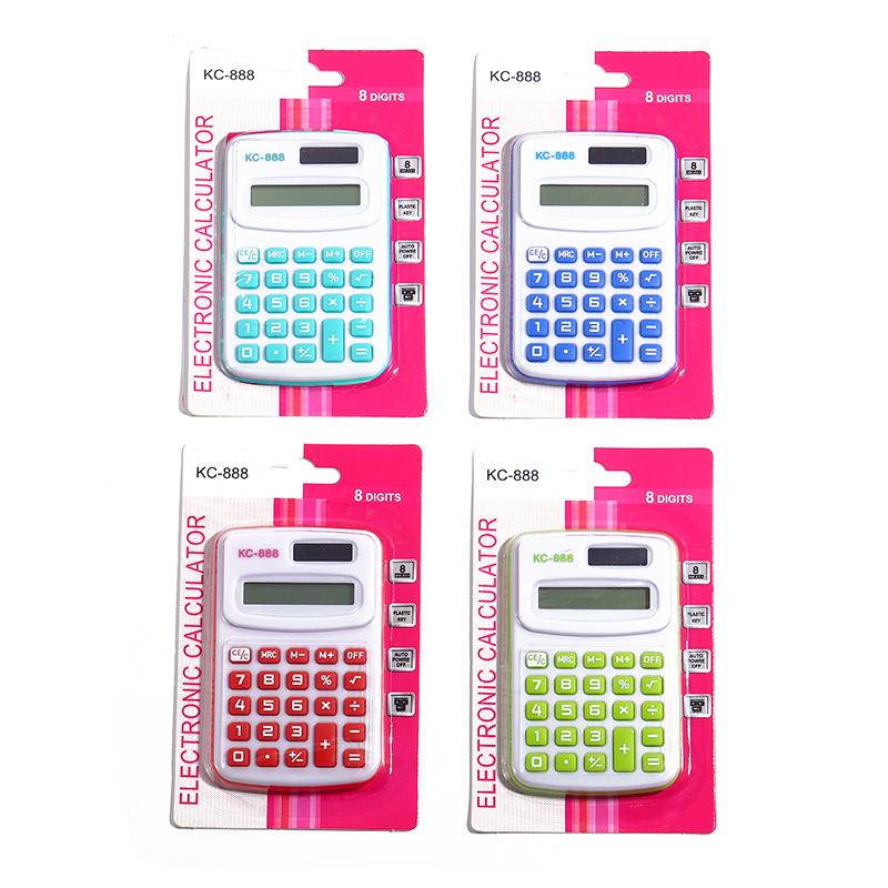 Cute Cartoon 8-Digit Mini Calculator for Students