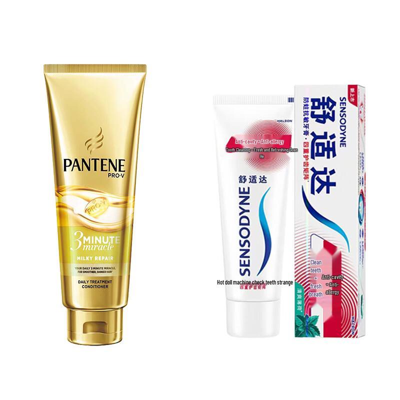 

Sensodyne Toothpaste & Pantene Hair Conditioner Set