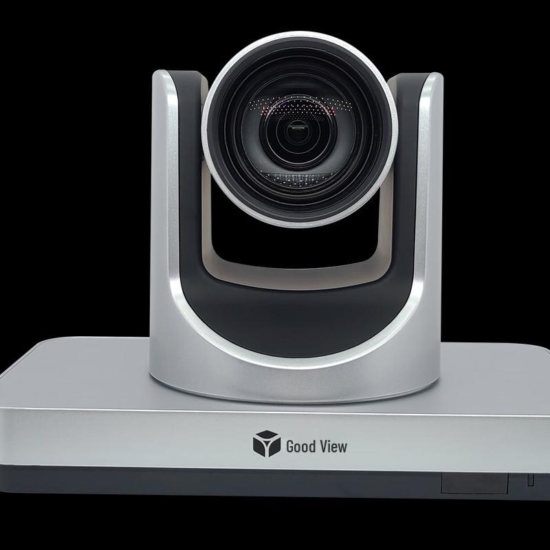 

HD Conference Camera HST-HD712S