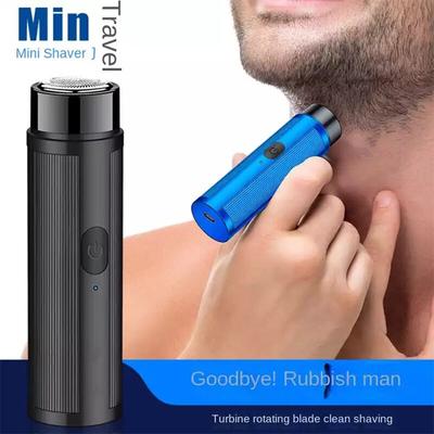Męska Mini Golarka Elektryczna Automatyczna Golarka Trymer Przenośny Nóż do Brody Golarka Golarka Akumulatorowa Podróżna Samochodowa Mini Golarka