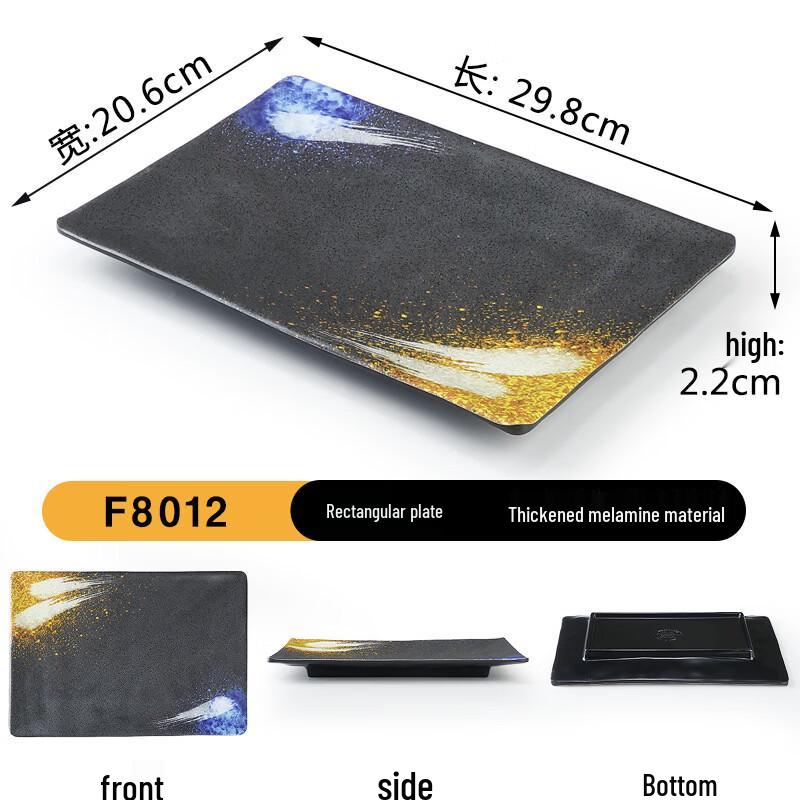 Japanese Style Bone China Serving Plate