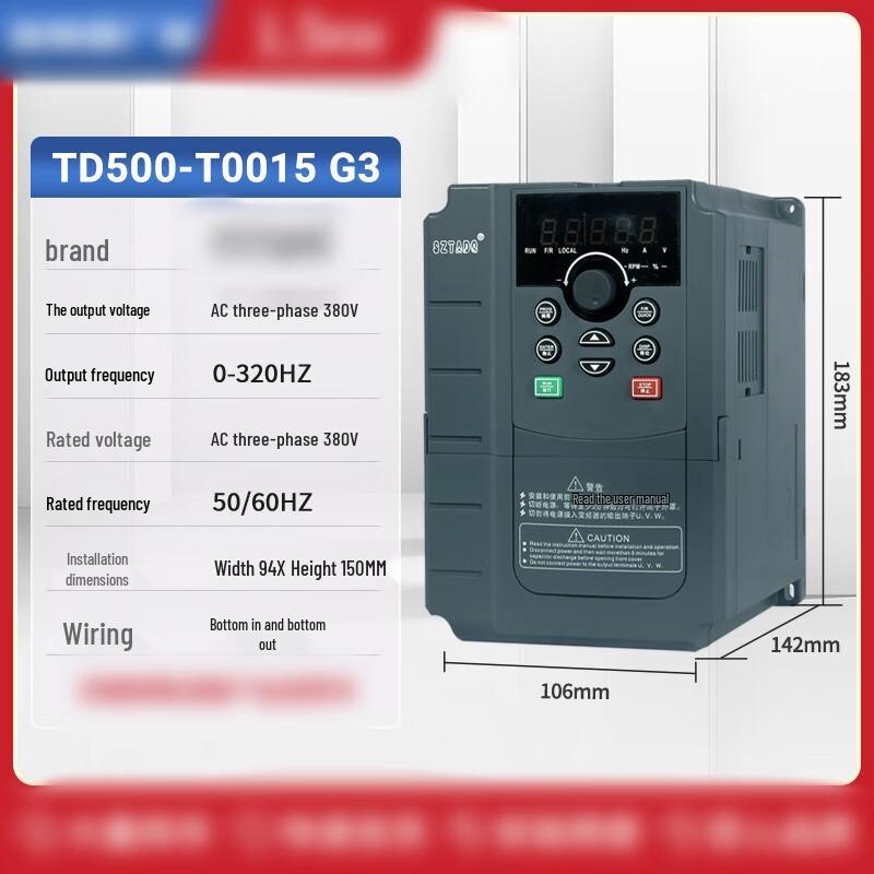 TD500 Heavy-Duty Vector Inverter for Water Pumps CN plug (adapter included)