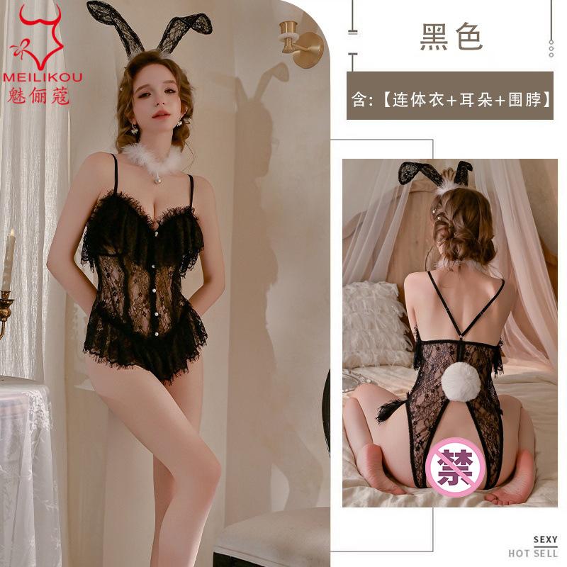 Sexy pajamas women's French spring and autumn models, high-end lace free suspender one-piece underwear bunny girl set