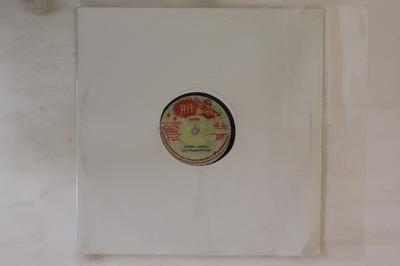 12inch Record LARRY MARSHALL & TRINITY (4) - Nanny Reable None Hit 1981 Jamaica Reggae, Ska & Dub Used