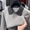 Men's Color Block Lapel Knit Pullover - Autumn/Winter Style for All Ages