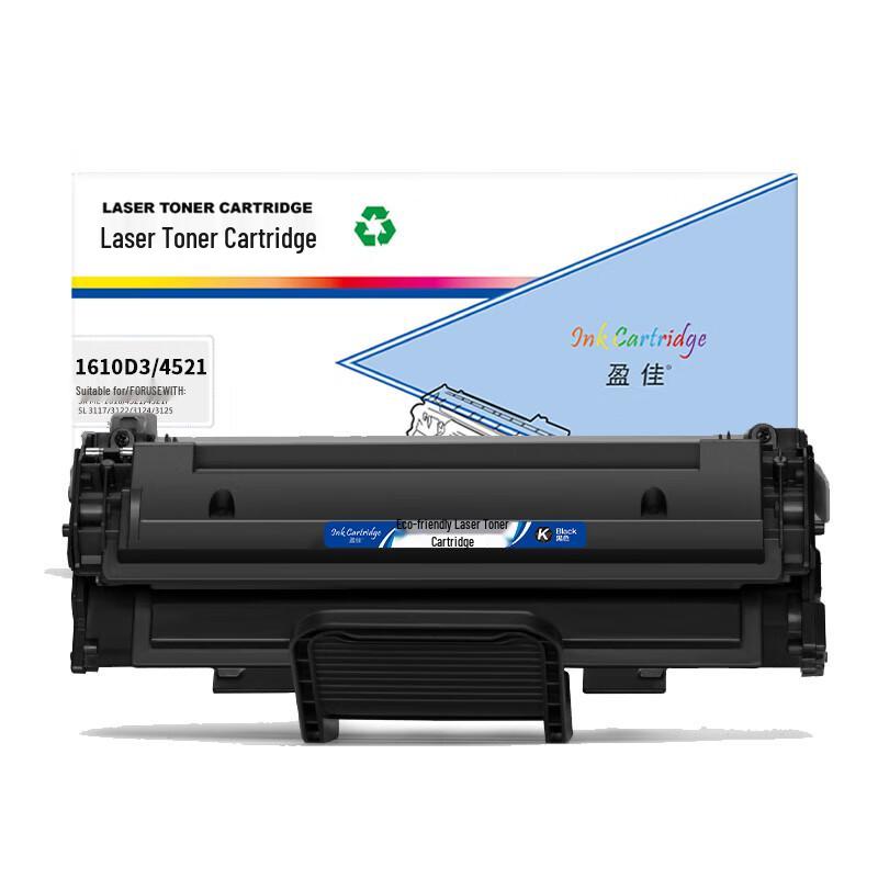 Yingjia Compatible Toner Cartridge for Samsung ML-1610/4321