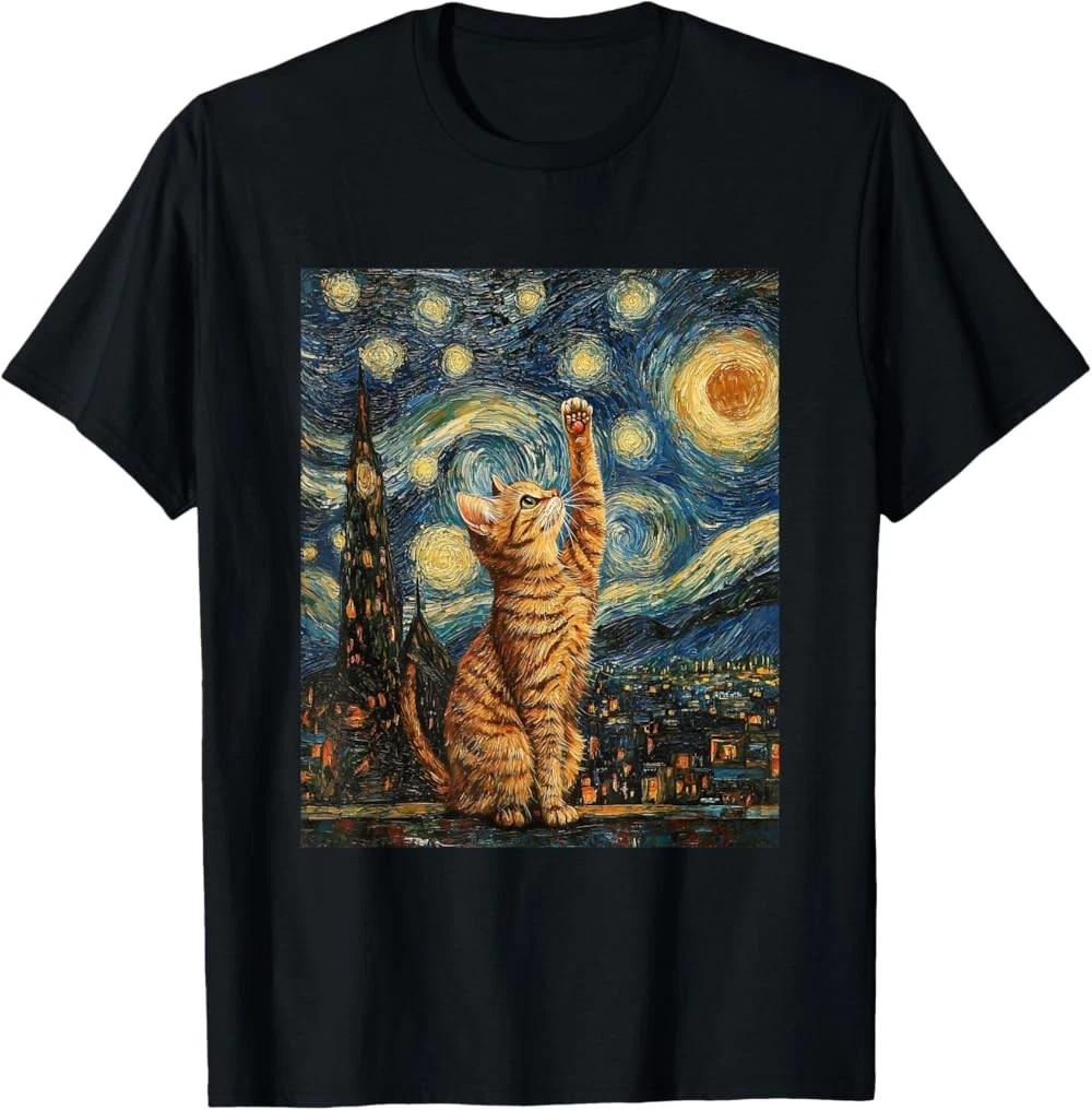 NEW LIMITED Cat Van Gogh Style Starry Night Art Funny Graphic T-Shirt S