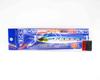Major Craft Metal Jig First Jig FJ-100 Grams 001 (5513)